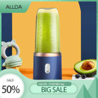 Máy Xay Sinh Tố Juicing Cup 300ML Cầm Tay 6 Lưỡi  Máy Xay Trái Cây Hoa Quả Sử Dụng Pin Sạc Cổng USB  - ALLDA