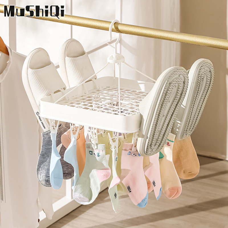Clothes peg Hanging balcony hanger Household underwear drying rack Socks drying rack Household multi-clip ราคา 107 บาท*ส่งฟรี