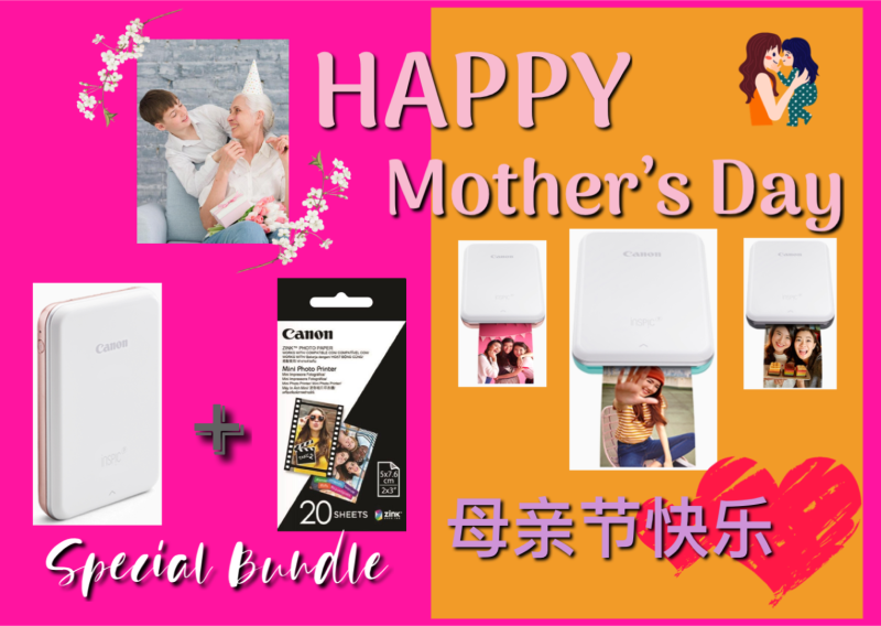 [ Mothers Day Gift ] [ Special Bundle ] CANON iNSPiC [P] PV-123A ( Rose Gold ) + 1 pack of Canon Zink Photo Paper 20 sheets  l PV123A l PV 123A l PV123 l Mini printer l Bluetooth Connectivity l Mobile Printers l Canon photo printer Singapore