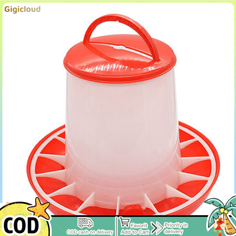 Feeding Bucket With Net Chicken Feed Bucket 1.5kg Thicken Bucket For Chicken Feeding Rasing ราคา 39 บาท*ส่งฟรี