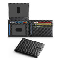 Mens Wallet Ultra Thin Rfid Leather with ID Window Multi Card Carbon Fiber Wallet