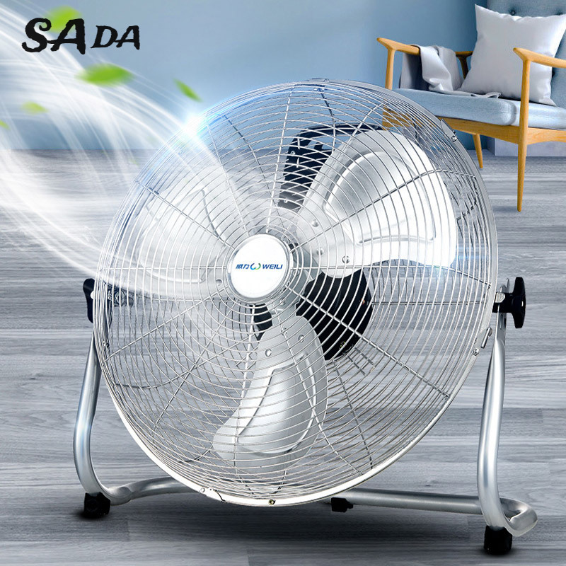 SADA Floor fan high power industrial fan desktop powerful household electric fan commercial floor fan