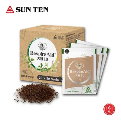 Sun Ten Respire Aid • 天冠10 • Sunten RespireAid • Vegan • 5g x 20 Sachets Granules • Fulfilled by Dah Yen Medical