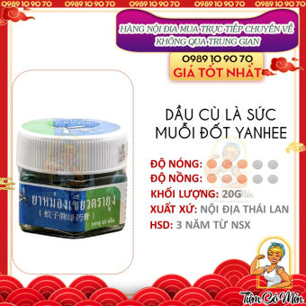 CAO BÔI MUỖI MOSQUITO THÁI LAN YANHEE (TINH DẦU THOA CHỐNG CÔN TRÙNG ĐỐT THÁI LAN)