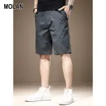 MOLAN Quần short nam quần short Quần áo bảo hộ lao động Retro Mỹ quần short nam mỏng nhẹ ống đứng dáng rộng nhiều túi quần yếm nam mùa hè