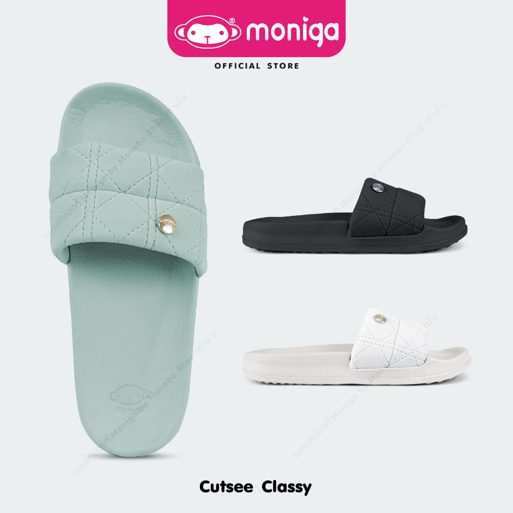 Moniga Model Cusha Cutsee Classy, Healthy Sandals, Slip-On Style, Soft Soles, Supports the Feet. Comfortable to Wear Every Day. ราคา 379 บาท*ส่งฟรี
