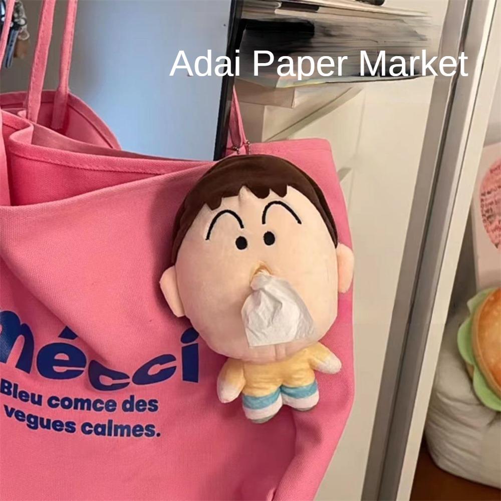 2 cái bút màu Shin chan boochan hộp giấy Anime hộp đựng khăn giấy Búp bê mặt dây chuyền nhỏ Hộp Đựng