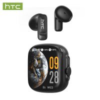 HTC NE72 หูฟังแปลภาษาด้วย AI (Bluetooth 6.0) พร้อมลำโพงในตัว ระบบตัดเสียงรบกวน ฟังก์ชันการใช้งานอเนกประสงค์ หน้าจอ LED คุณภาพเสียงระดับ HiFi รองรับระบบ iOS / Android / PC