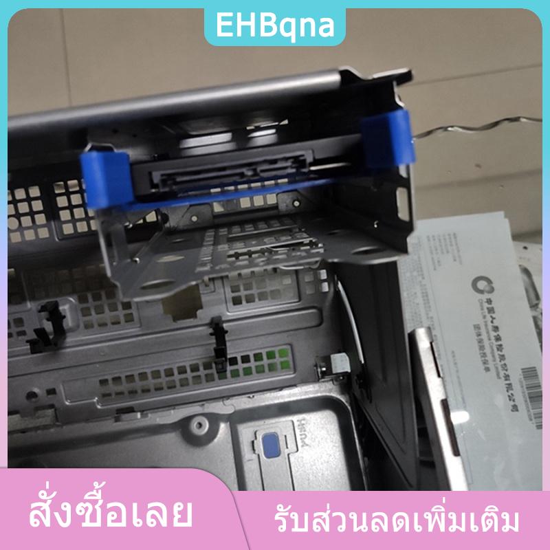 EHBqna Outdoors 2.5 Inch SSD Hard Drive Disk Rack Bracket HDD Tray Caddy W Screw For Dell Optiplex 3070 5070 7070 MT Repair Part ราคา 78 บาท*ส่งฟรี