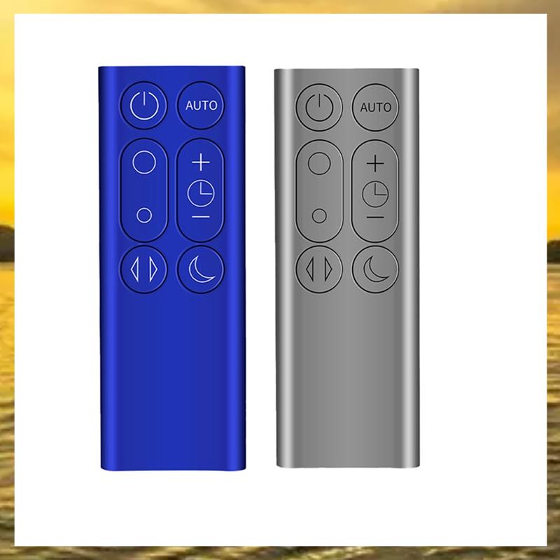 (PUKJ) Replacement Remote Control Suitable for DP01 DP03 TP02 TP03 Air Purifier Leafless Fan Remote Control
