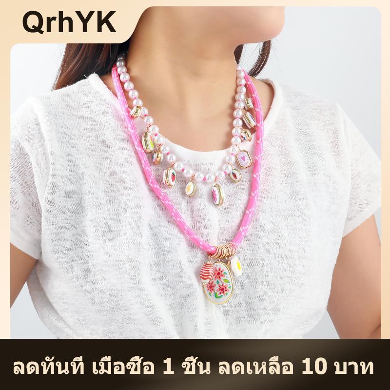 【QrhYK】 ชุดสร้อยคอสองชั้นสำหรับผู้หญิงจี้รูปทรงเรขาคณิตรูปปลาและดอกไม้ขนาดเล็กทำจากลูกปัดมุกเทียมเป็นของขวัญ ราคา 178 บาท*ส่งฟรี