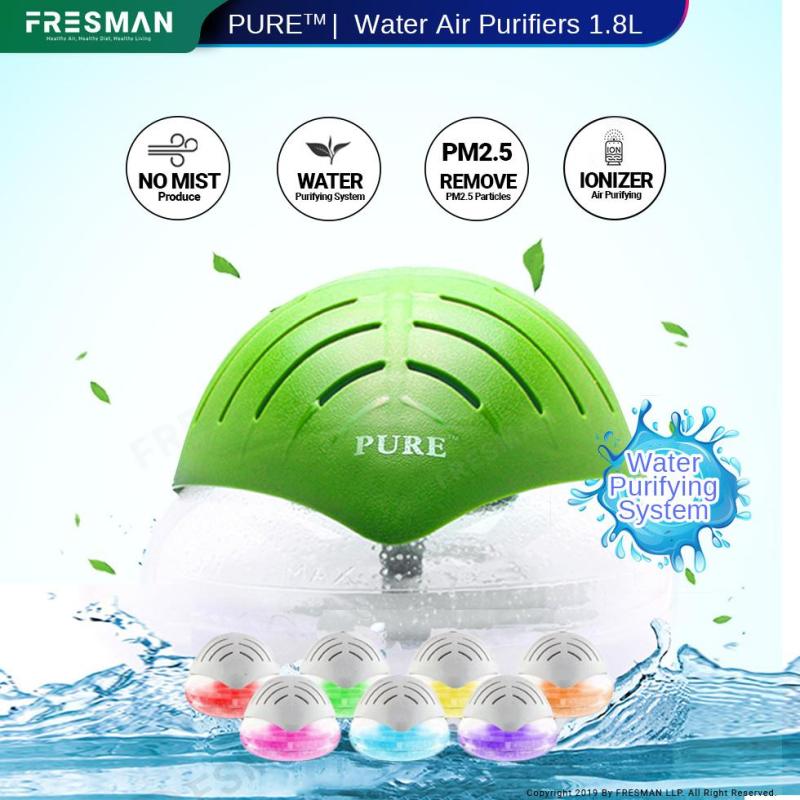 Water Air Revitalizer Purifier 1.8L With Ionizer And LED Light, PM2.5 Air Freshener, Passive Humidifier Spread Aroma With Water Base Essential Oil Singapore