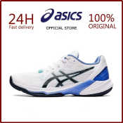 2024 Asics Lightweight Low Top Volleyball Sneakers