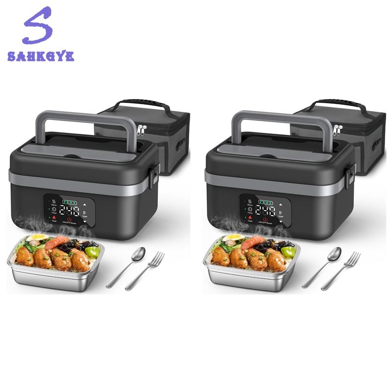 เครื่องครัวและอุปกรณ์บนโต๊ะอาหาร Sahkgye 2X กล่องอาหารกลางวันไฟฟ้าไร้สายสำหรับผู้ใหญ่ 16000mAh เครื่องอุ่นอาหารแบบชาร์จไฟได้ในตัว EU Plug