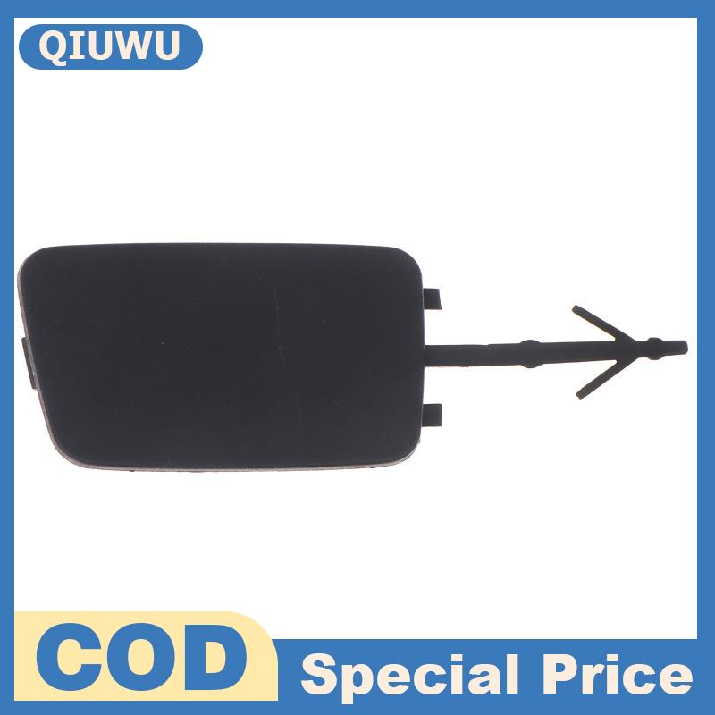 QIUWU 2017-2023 4008 P84 yl003471xt phía sau Bumper Tow bìa bền và đáng tin cậy thay thế Giá 78,821 Đồng*Miễn phí vận chuyển