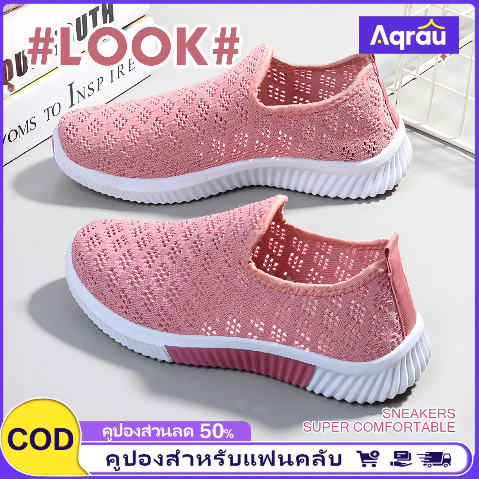 Aqrau 【HOT】model tops sellingSneakers women shoes women ดีเทล ผ้าตา purview breathable excellent weight soft soles have BMW3 color choose suit summer's City Thai very good price kg ราคา 108 บาท*ส่งฟรี