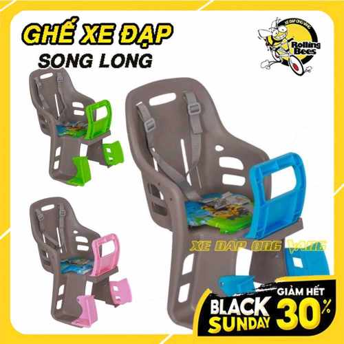 bộ bàn ghế trẻ em Song Long, 1 bàn 2 ghế cho bé vừa là bàn học vừa làm bàn  ăn cho bé - Giá Sendo khuyến mãi: 300,000đ - Mua ngay! -