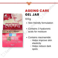 Hada Labo Gokujyun Aging Care Hydrating Series - Lotion/ Milk/ Bottle/ Refill/ Ageing Care - Made in Japan