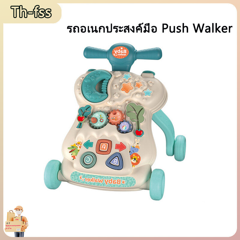 [Th-Fss] Baby Walker 6 in 1, Baby Walker for Children from 6 Months - 3 Years Old, Adjustable Height, Bright Colors, Baby Walker with Toys, Walker with Wheels, Walker with Lights and Music, Adjustable Speed, Walker with Wheels, Scooter, Walker with Wheels