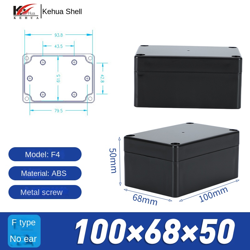 Vỏ Nhựa Chống Nước 100x68x50 mm (Đen) | Kehua F-type Xám Công Nghiệp IP65 Hộp Tủ Điều Khiển Tự Động Hóa Công Nghiệp