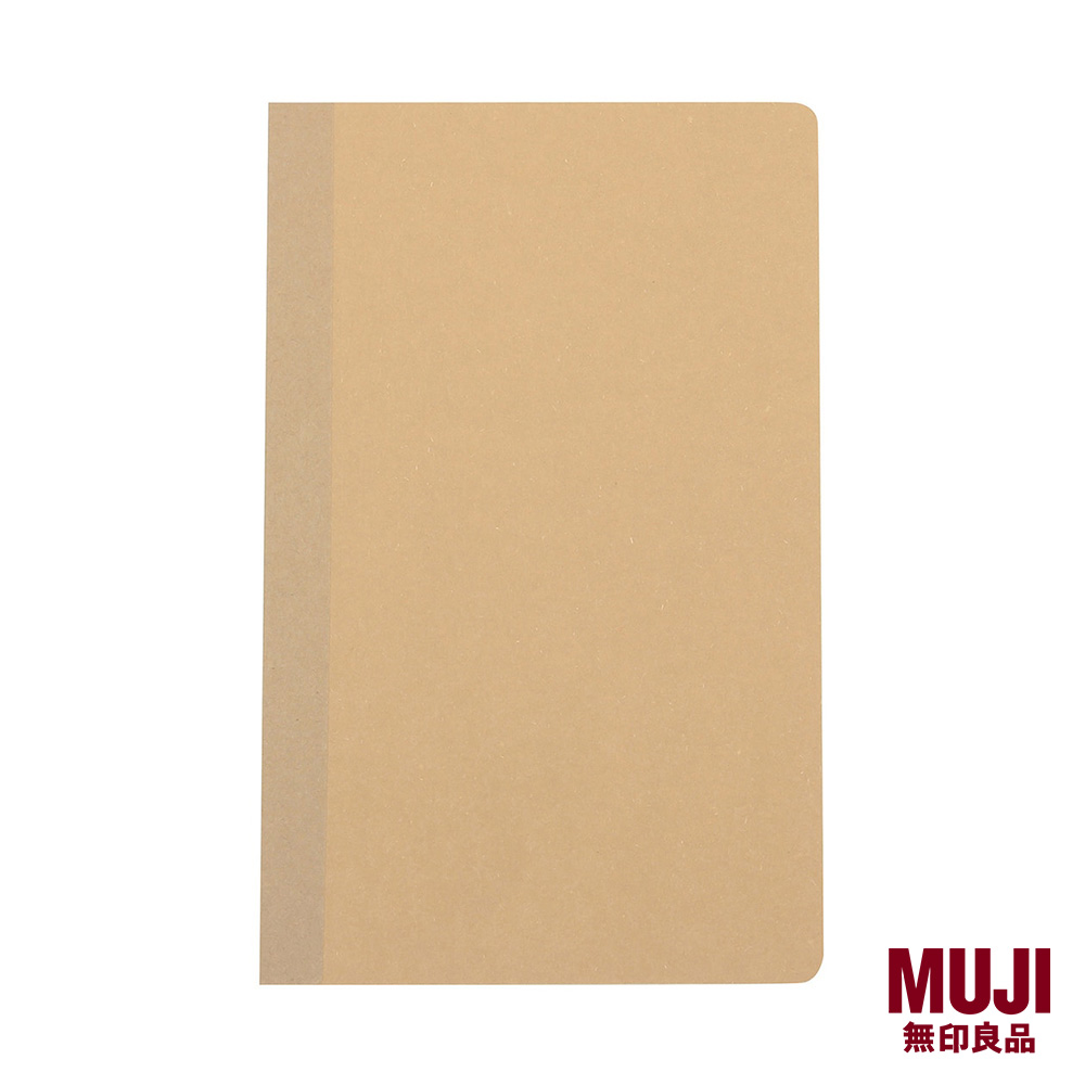 MUJI Slim Notebook / Plain
