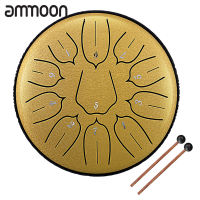 [ammoon]quà bí mật 6 inch 11 Tone Steel Tongue Drum D Key Hand Pan Drums with Drumsticks Percussion Musical Instruments