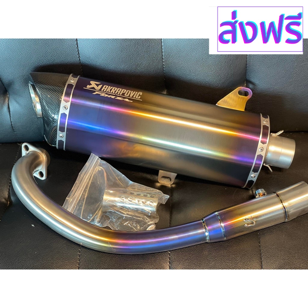 [สินค้าพร้อมจัดส่ง]⭐⭐ท่ออาคา forza 350 ท่อpr2 ท่ออาคาฟลูไทเทเนียมทั้งใบ สินค้าสำหรับforza350[สินค้าใหม่]จัดส่งฟรีมีบริการเก็บเงินปลายทาง⭐⭐ ราคา 24,125 บาท*ส่งฟรี