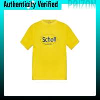 Balenciaga T Shirt Mens Yellow