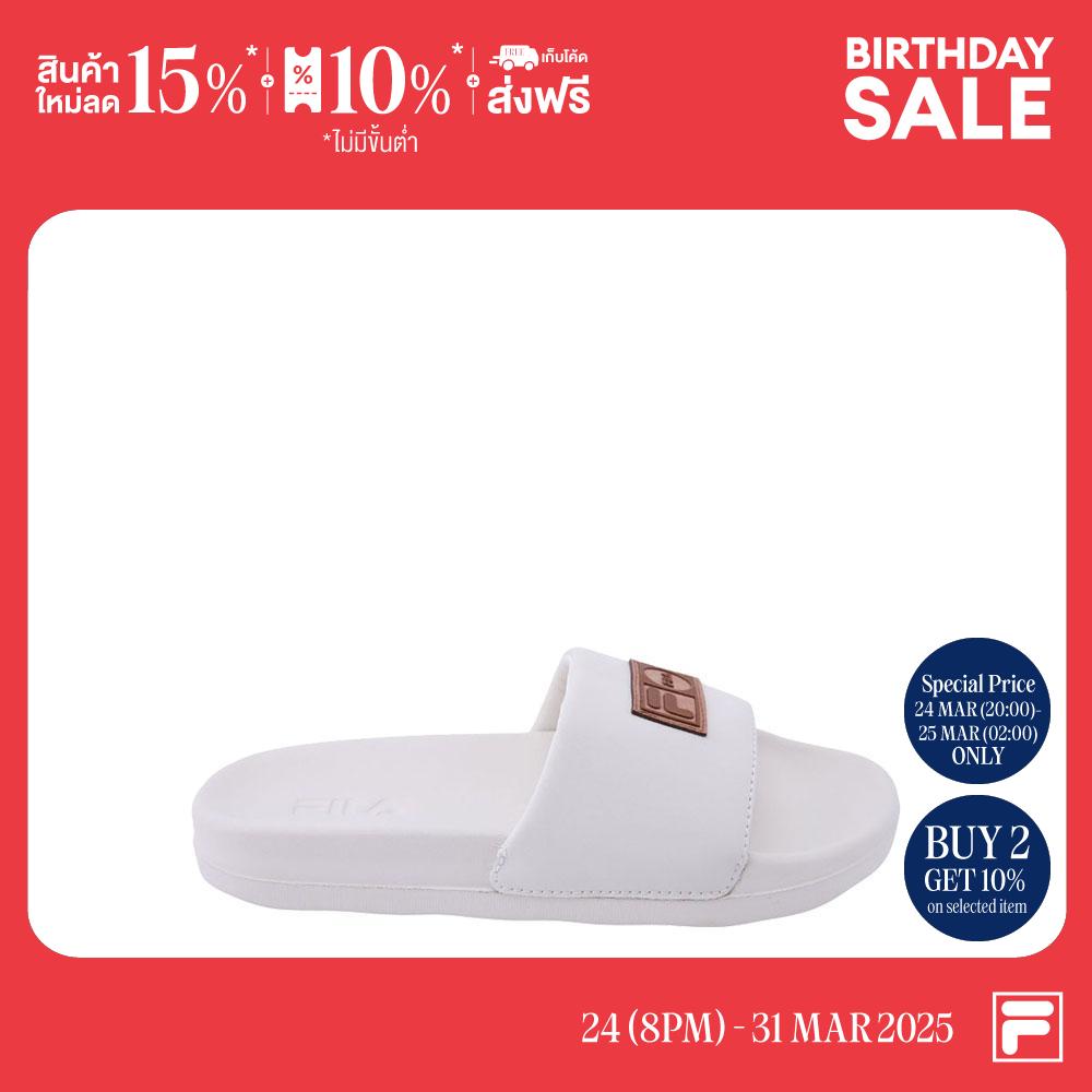 FILA รองเท้าแตะผู้ชาย CHILLING รุ่น SDS230202M - OFF WHITE ราคา 345 บาท*ส่งฟรี