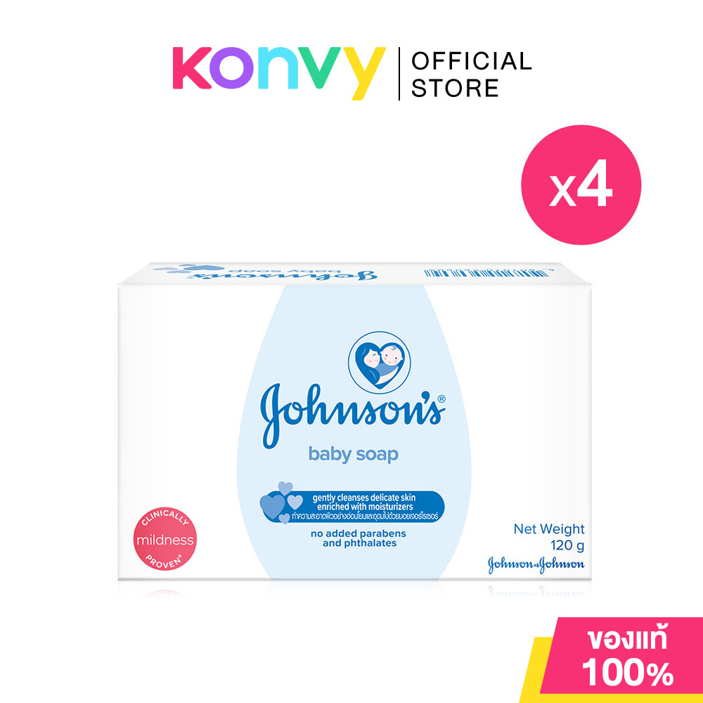 Johnsons Baby Regular Soap [120g x 4pcs] สบู่เด็กจอห์นสัน ทำความสะอาดได้อย่างอ่อนโยน