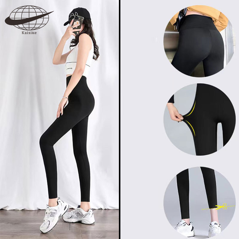  KAI si ke quần cá mập thể thao Quần Yoga áo khoác ngoài nữ quần legging bó sát cạp cao và gầy không điều chỉnh 