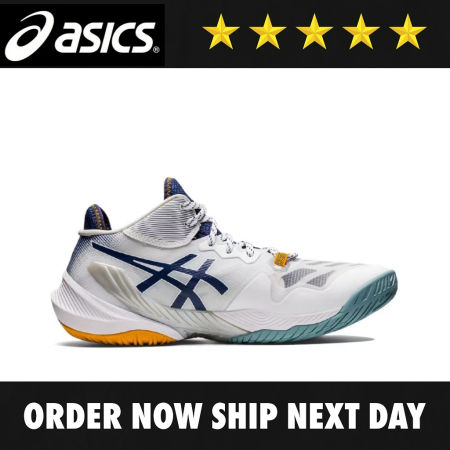 ASICS Men's METARISE Volleyball Shoes - Nishida Youzhi Style