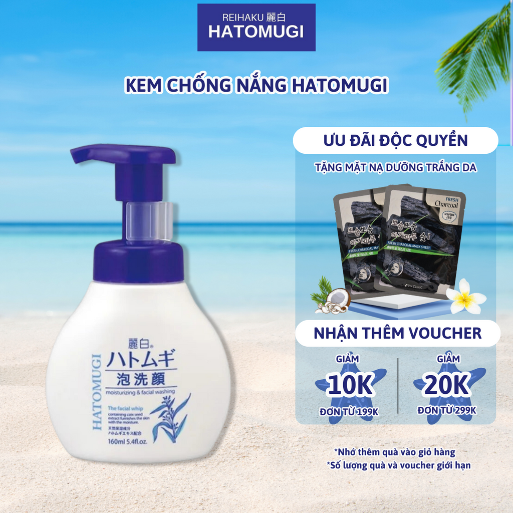 Sữa rửa mặt tạo bọt và dưỡng ẩm chiết xuất ý dĩ Hatomugi Facial whip 160ml Nhật Bản - Hatomugi