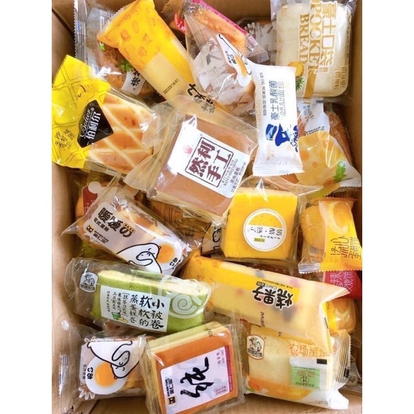 [HỎA TỐC HCM] Thùng 2Kg Bánh mix Đài Loan - Bánh bông lan Đài Loan (27-35 bánh) đủ vị thơm ngon