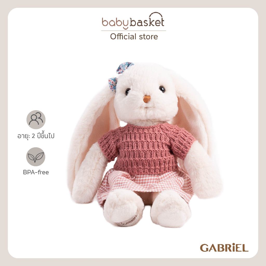 Gabriel Louisa- ตุ๊กตากระต่ายสาว Louisa ในชุดสีชมพูสุดหวาน พร้อมมอบความรู้สึกอ่อนโยนและร่าเริง เติมเต็มวันของคุณให้สดใส ราคา 1,352 บาท*ส่งฟรี