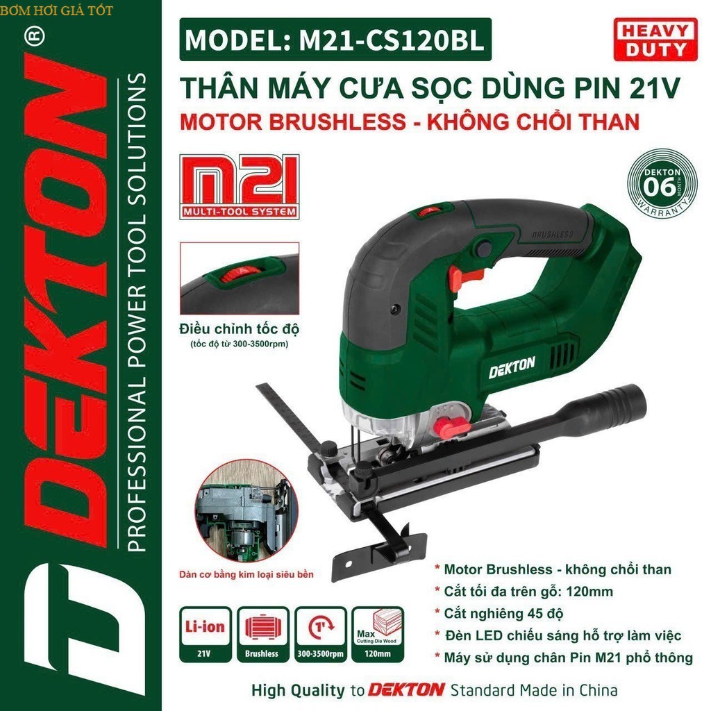 Máy Cưa Lọng Dekton Motor Brushless /m21-cs120bl / Dùng Pin phổ thông m21  ( Thân Máy ) CHÍNH HÃNG H