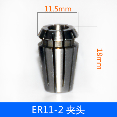 Đầu Kẹp ER11-Mâm Cặp-1 | Phi 11.5mm - Độ Dài 18mm | Độ Chính Xác Cao | Tiêu Chuẩn ER | Máy Tiện Phay CNC | Đa Kích Thước 1-7mm, Độ Bền Cao