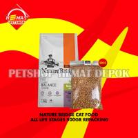 Nature Bridge Adult Kitten Cat Food Makanan Kucing Repack 500 Gram