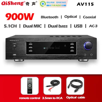 Qisheng AV115 Home theater system Power amplifier Bluetooth Dolby high power 5.1 surround speaker karaoke av 5.1 amplifier 2 1 amplifier sound system amp