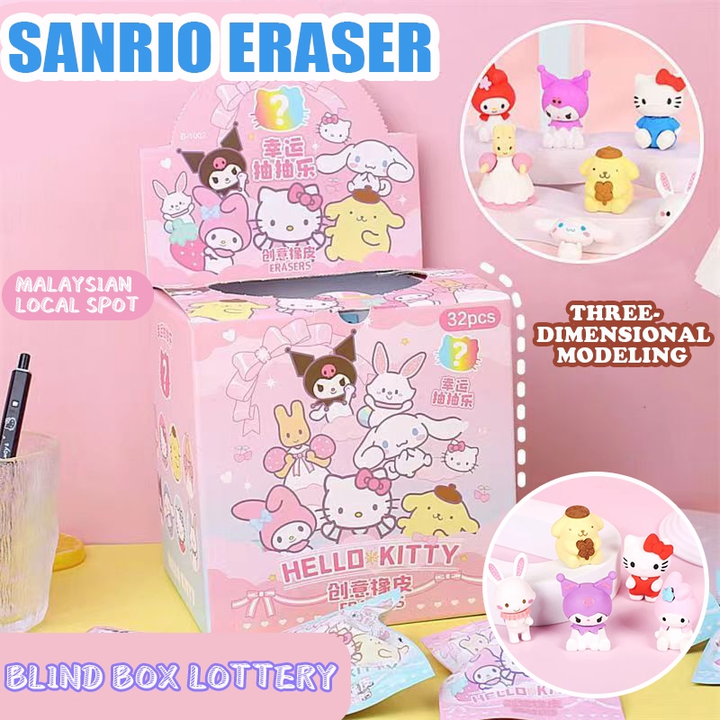Buy Roller Eraser Sanrio Online at a Better Price Lazada Malaysia