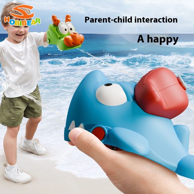 HOBIBEAR Cute Shark Water Gun Toy for Kids with Fun Pirate Hat Design ราคา 124 บาท*ส่งฟรี