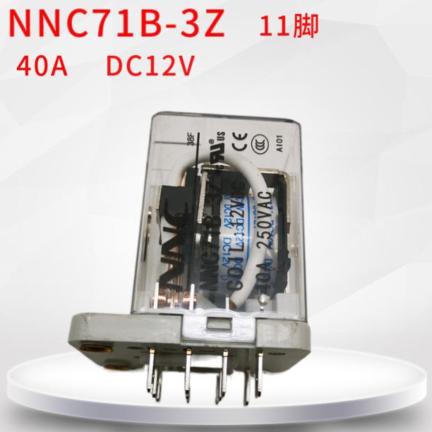 Rơ-le Đại Công Suất JQX-38F NNC71B-3Z DC12V XinDa - 40A, 3NO+3NC, DC12V/24V/48V, AC220V, RELAY trung gian