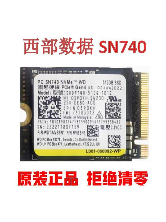 Shop Wd Sn740 at Better Price Online | Lazada Singapore