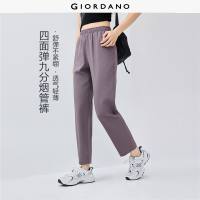 GIORDANO Women Pants 4-Way Stretch Lightweight Pants Elastic Waist Zip Pockets Ankle Length Simple Fashion Casual Pants 13425230