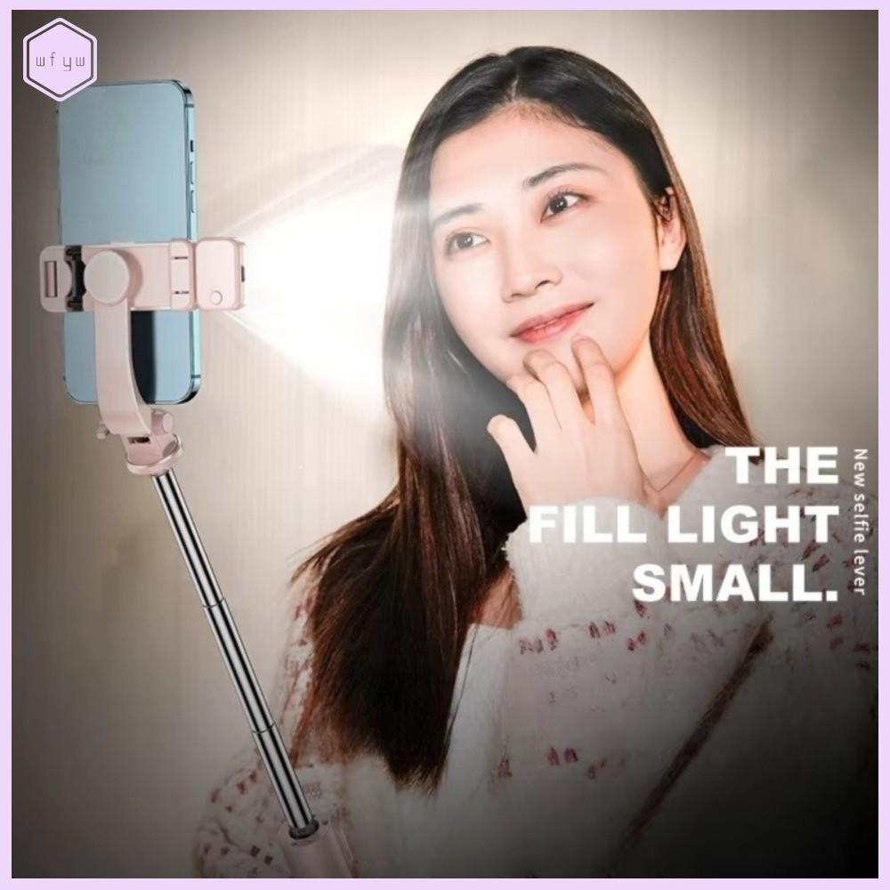 WFYW Đa chức năng Gậy selfie  dài với đèn chiếu sáng 1 triệu Gậy selfie Bluetooth Quà tặng Có thể mở rộng Giá đỡ điện thoại di động