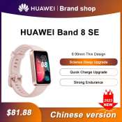 gvm Huawei Band 8: Thinner, Lighter Smartwatch with 100 Sport Modes