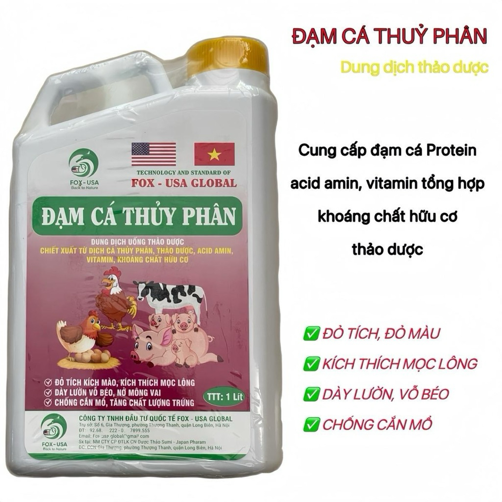 Đạm Cá Thuỷ Phân (1 lít) tăng trọng, mau lớn, tạo nạt, lên cơ, săn cơ, chống cắn mổ gà, gia cầm, heo