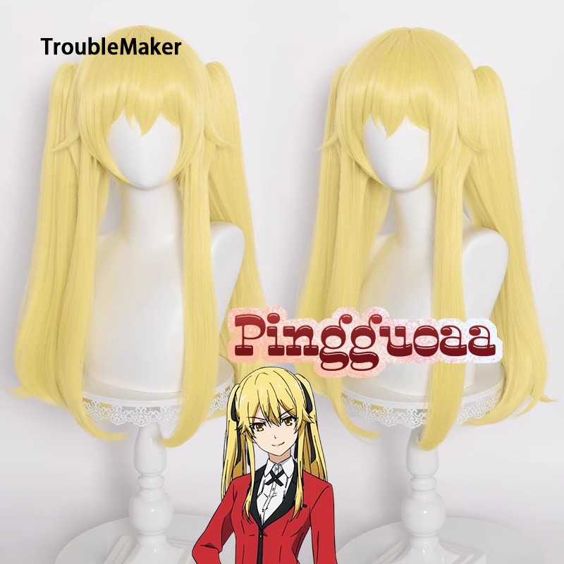 TroubleMaker Anime Kakegurui Meari Saotom role-playing wig with a length of 65cm, heat-resistant synthetic wig ราคา 448 บาท*ส่งฟรี