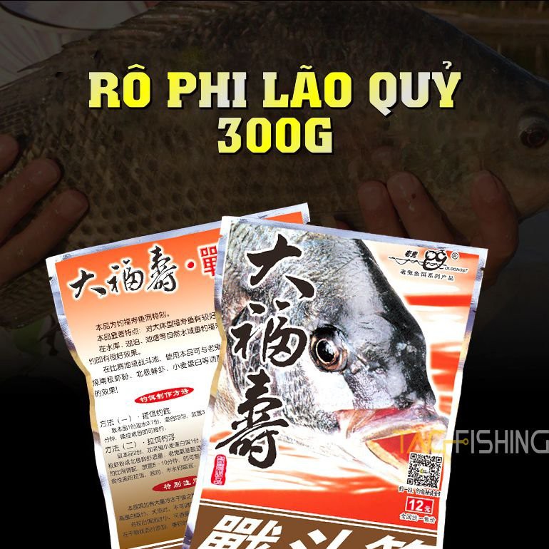 Mồi câu cá rô phi lão quỷ 300g