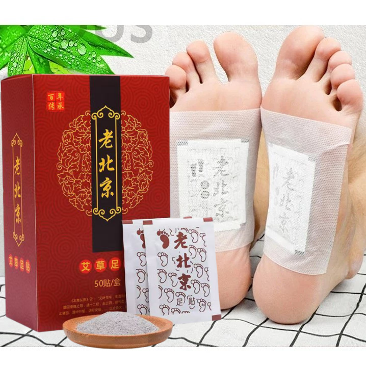  Hộp 50 Miếng Dán Thải Độc Chân Ngải Cứu Ông Lão Bắc Kinh An Chi Organic